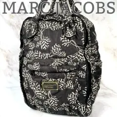 【美品】 Marc by Marc Jacobs リュック フラワー柄