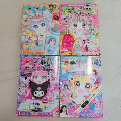 ちゃお 2026年5月号 お菓子な友活ステーショナリーセット付 - メルカリ