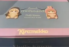 mofusand Kiramekko モフサンド　キラメッコ　6体セット1BOX