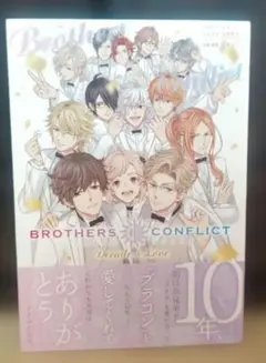 Item thumbnail for item 4ec96fc1-732b-4580-96b1-135e2468ced0