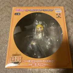 フリューくじ ぬーどるストッパー 鏡音リン　B賞