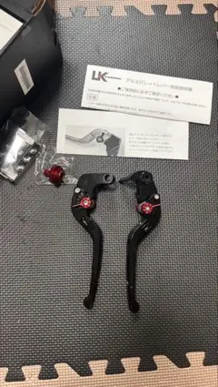 XV1900CU レイダー クリアキン グリップ | Mercari