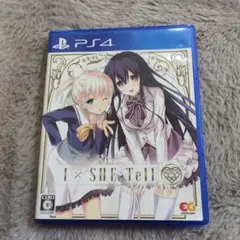 Item thumbnail for item 64fc947d-ee2f-46c3-a2e9-616c775b61c0