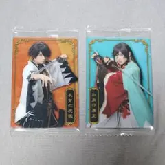 刀ミュ 十周年記念 ツインウエハース メタルカード 和泉守兼定＆長曽祢虎徹