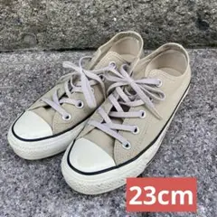 コンバース 23.5