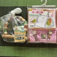 Item thumbnail for item 7591bf84-f432-4f74-aca2-a17e4ff2b139