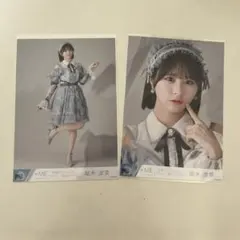≠ME 尾木波菜 全国ツアー2024 生写真 2枚セット