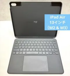ロジクール Combo Touch iPad Air 13 iK1277GRA