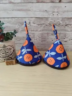 三角鍋つかみ　　ハンドメイド