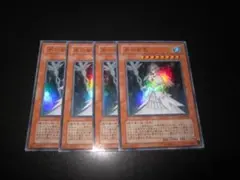 Item thumbnail for item 1e46d853-cd62-449c-bbcf-0d725ff54341