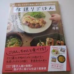 Item thumbnail for item 1c32fca9-8306-4326-83c9-a019ab7550ad