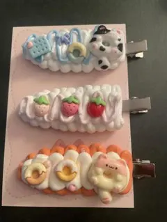 ホイップデコ　ハンドメイド　ピン