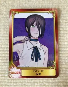 Item thumbnail for item a6c568ef-1d30-49db-9466-67fa1894e231