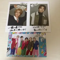 M!LK SMILE POP! チェキトレカ 曽野舜太 塩﨑太智 集合 チェキ