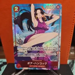 JAM★様 リクエスト 4点 まとめ商品