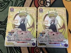 忍野忍　R★ パラレル　2枚 ユニオンアリーナ 物語シリーズ m65547230849_1.jpg?1772536359