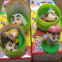 チョコエッグ4個セット クレヨンしんちゃん