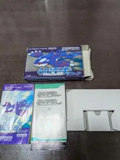 ポケモンサファイアの箱と説明書のみ