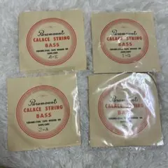 Item thumbnail for item be951b6e-59d6-4b5b-9005-531c0f8297e6