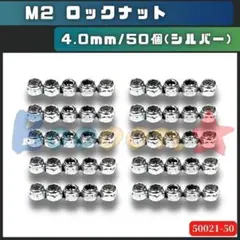 ばん様 リクエスト 4点 まとめ商品