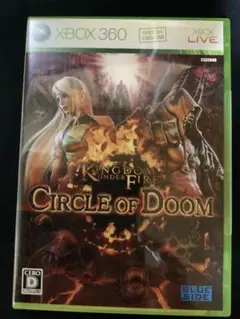 KINGDOM UNDER FIRE CIRCLE OF DOOM x360