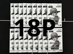 未開封 3周年！ワンピースカードトレジャーキャンペーンパック 18パック プロモ