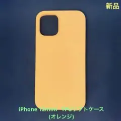 kumobile iPhone 12mini TPUソフトケース　オレンジ