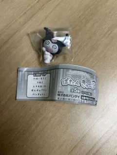 サンリオキャラクターズ　ばたんきゆー　クロミ