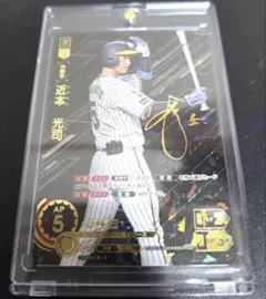DREAM ORDER 坂本勇人 SSP 金箔サイン入りカード - メルカリ