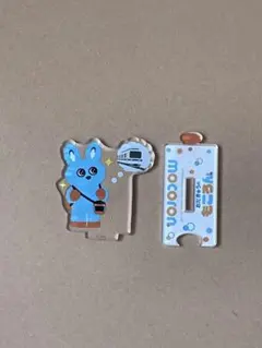 モコロン　ガチャ　アクスタ