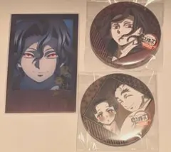 鬼滅の刃 ダイニングお楽しみくじ チェキ風ブロマイド 缶バッジ 鬼舞辻無惨