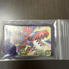 ポケモンフレンダ　ハッサム