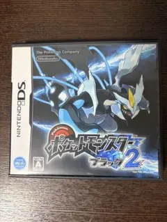 ポケットモンスター ブラック2 ニンテンドーDS