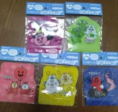 おぱんちゅうさぎ　サントリー　ジップバッグ　可哀想に！　5種　コンプリート