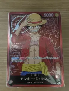 【美品】モンキー・D・ルフィST01-001 ONE PIECE