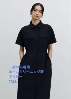 SOEJU ロングシャツワンピース　ネイビー TALLのサムネイル