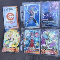 【最終値下げ】ドラゴンボールヒーローズ　ライセンス付き ドラゴンボールヒーローズ ヒーローライセンス カードダスドット