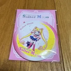 ひよこまめ★即購入ＯＫ！様 リクエスト 2点 まとめ商品