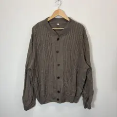 【極ワイド身幅】ヴィンテージ ケーブルニット カーディガン ビッグシルエット 茶