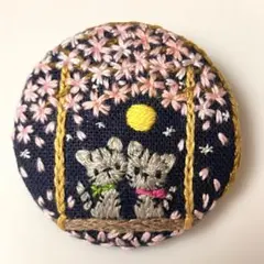 キティー様 リクエスト 2点 まとめ商品