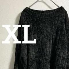 Item thumbnail for item 0fec0658-f92e-41fa-8e83-475c06afdb56