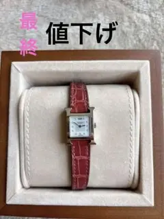 天然ダイヤ鑑別書つき★ エルメス★Hウォッチ　ダイヤベゼル★レディース腕時計 ダイヤ鑑別書つき☆エルメスHウォッチダイヤベゼル☆ レディース