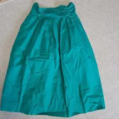 Item thumbnail for item 615ef0d4-e5c0-46c0-a454-840950fc0a86