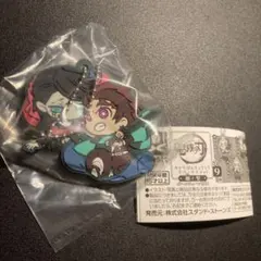 竈門炭治郎 魘夢 キャラばんちょうこう ラバーマスコット 捌ノ型