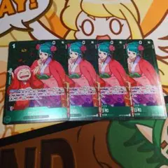 光月日和　プロモ　スタンダードバトル