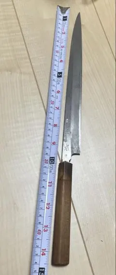 Item thumbnail for item d794b49a-d2a9-45d7-8e77-ef6546283104