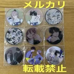 2026年最新】グラッテ しっけの人気アイテム - メルカリ