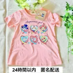 【新品タグ付き】アンパンマン　キッズ半袖Tシャツ　トップス　90 ドキンちゃん