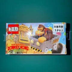 2026年最新】ユニバトミカの人気アイテム - メルカリ