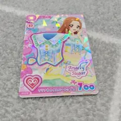 アイカツ クリアネスイエロートップス R
